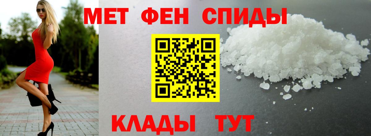 АМФ Premium Сорочинск