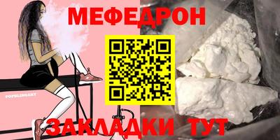 гашиш Мариинск