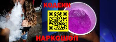 каннабис Малгобек