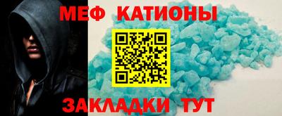 гашиш Мариинск