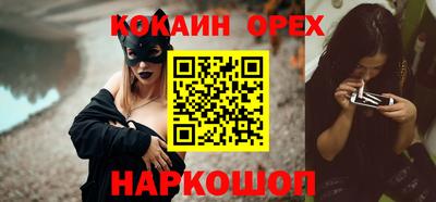 каннабис Малгобек