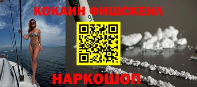 каннабис Малгобек