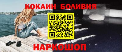 каннабис Малгобек