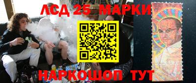 гашиш Мариинск