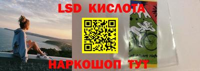 каннабис Малгобек