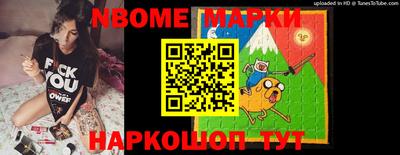 кокаин премиум Малоярославец
