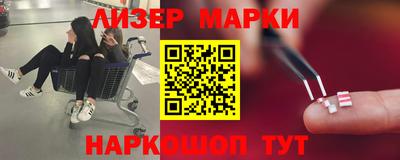 каннабис Малгобек