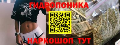 кокаин премиум Малоярославец