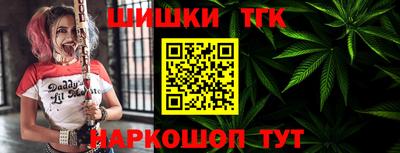 кокаин премиум Малоярославец