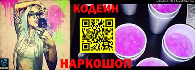 кокаин премиум Малоярославец