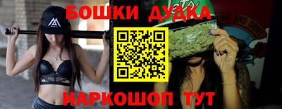 кокаин премиум Малоярославец