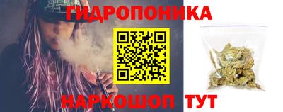 кокаин премиум Малоярославец