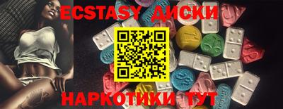 гашиш Мариинск