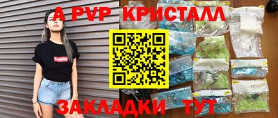 каннабис Малгобек