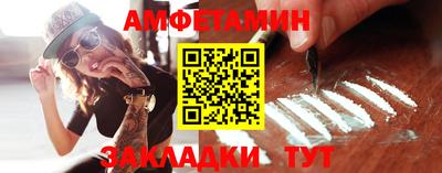 каннабис Малгобек