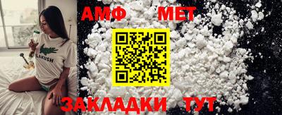 кокаин премиум Малоярославец