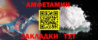 кокаин премиум Малоярославец