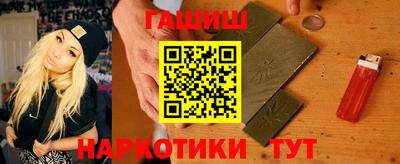 кокаин премиум Малоярославец