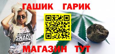 кокаин премиум Малоярославец