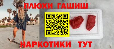 кокаин премиум Малоярославец