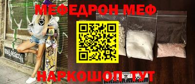 каннабис Малгобек