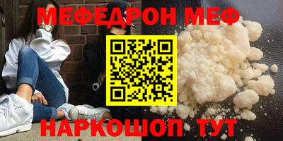 каннабис Малгобек