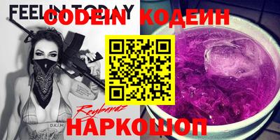 гашиш Мариинск
